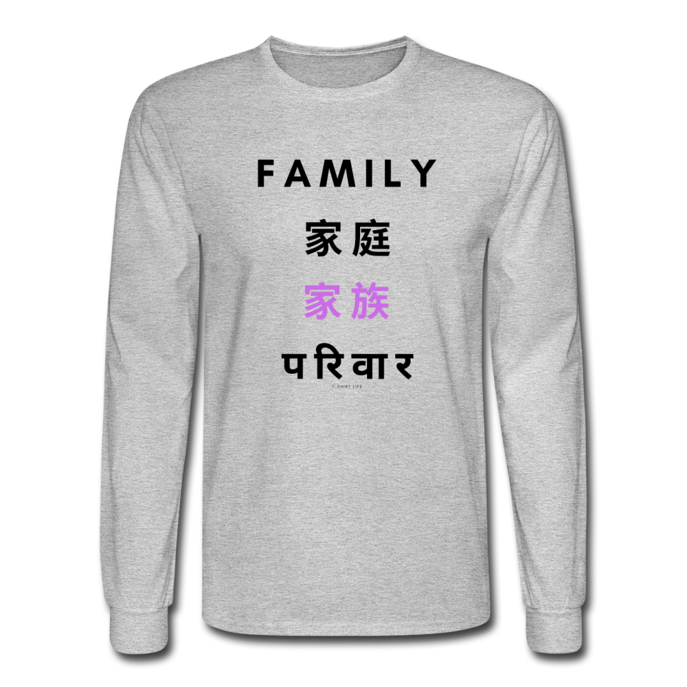 Family Long Sleeve - heather gray