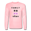 Family Long Sleeve - pink