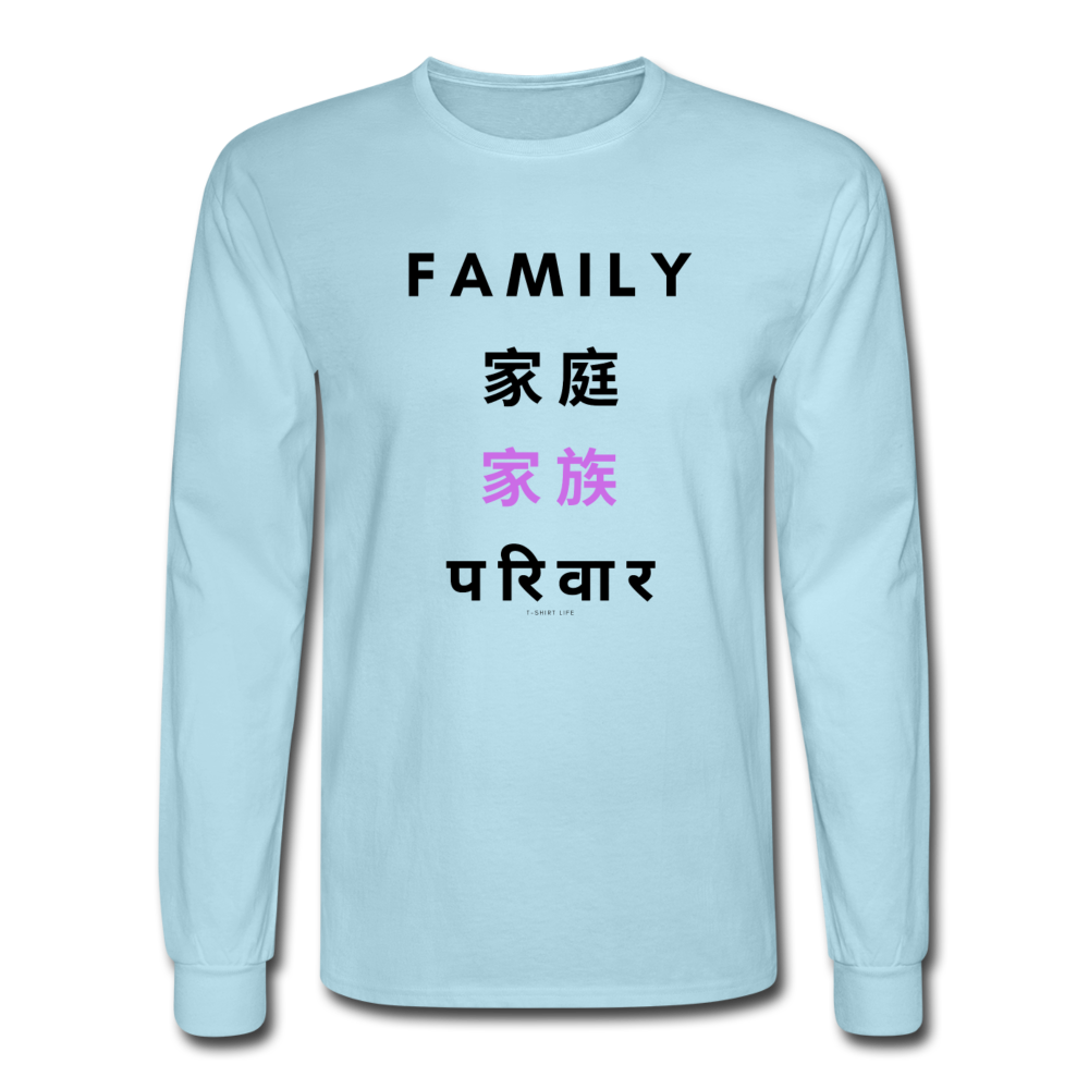 Family Long Sleeve - powder blue
