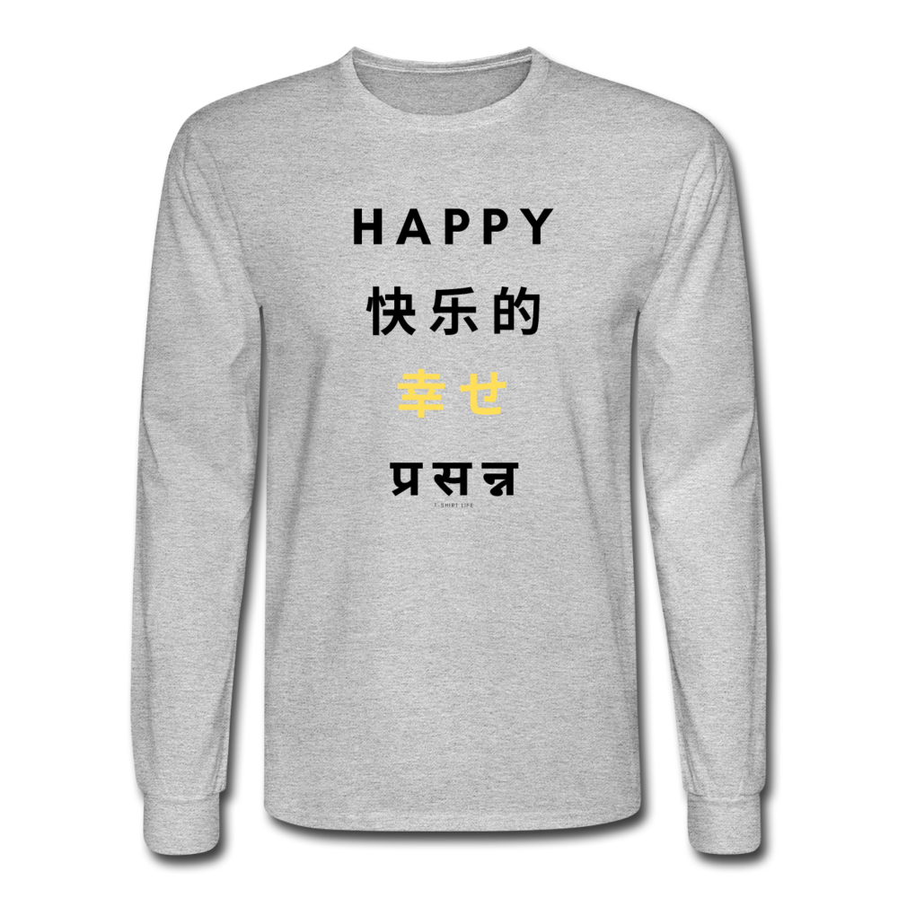 Happy Long Sleeve T-Shirt - heather gray