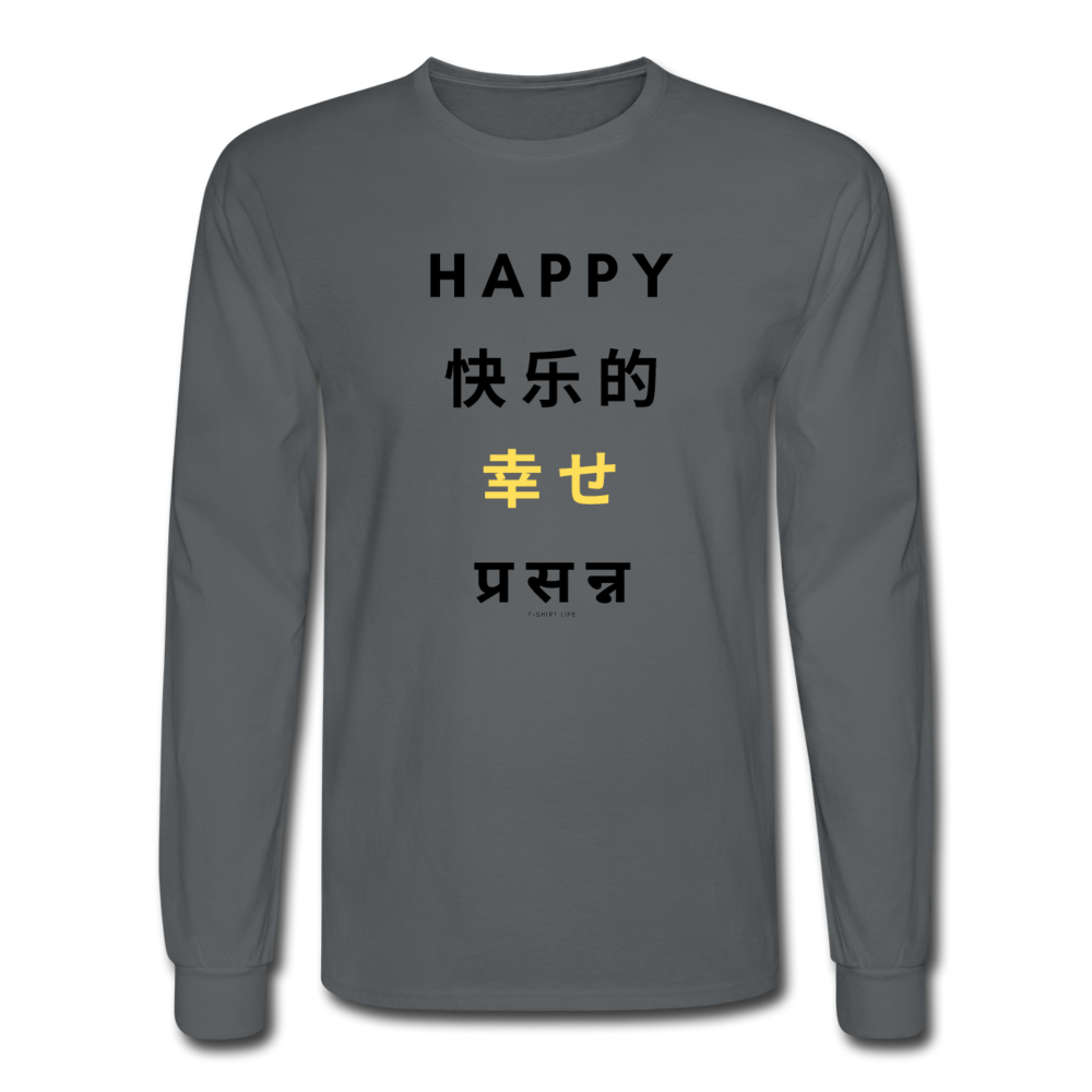 Happy Long Sleeve T-Shirt - charcoal