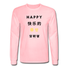 Happy Long Sleeve T-Shirt - pink