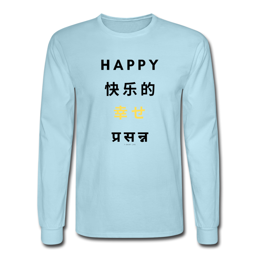 Happy Long Sleeve T-Shirt - powder blue