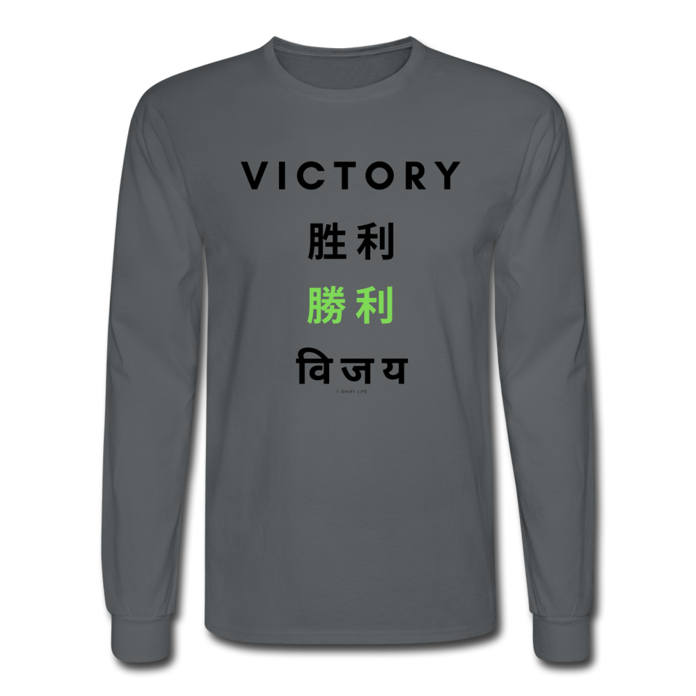 Victory Long Sleeve - charcoal