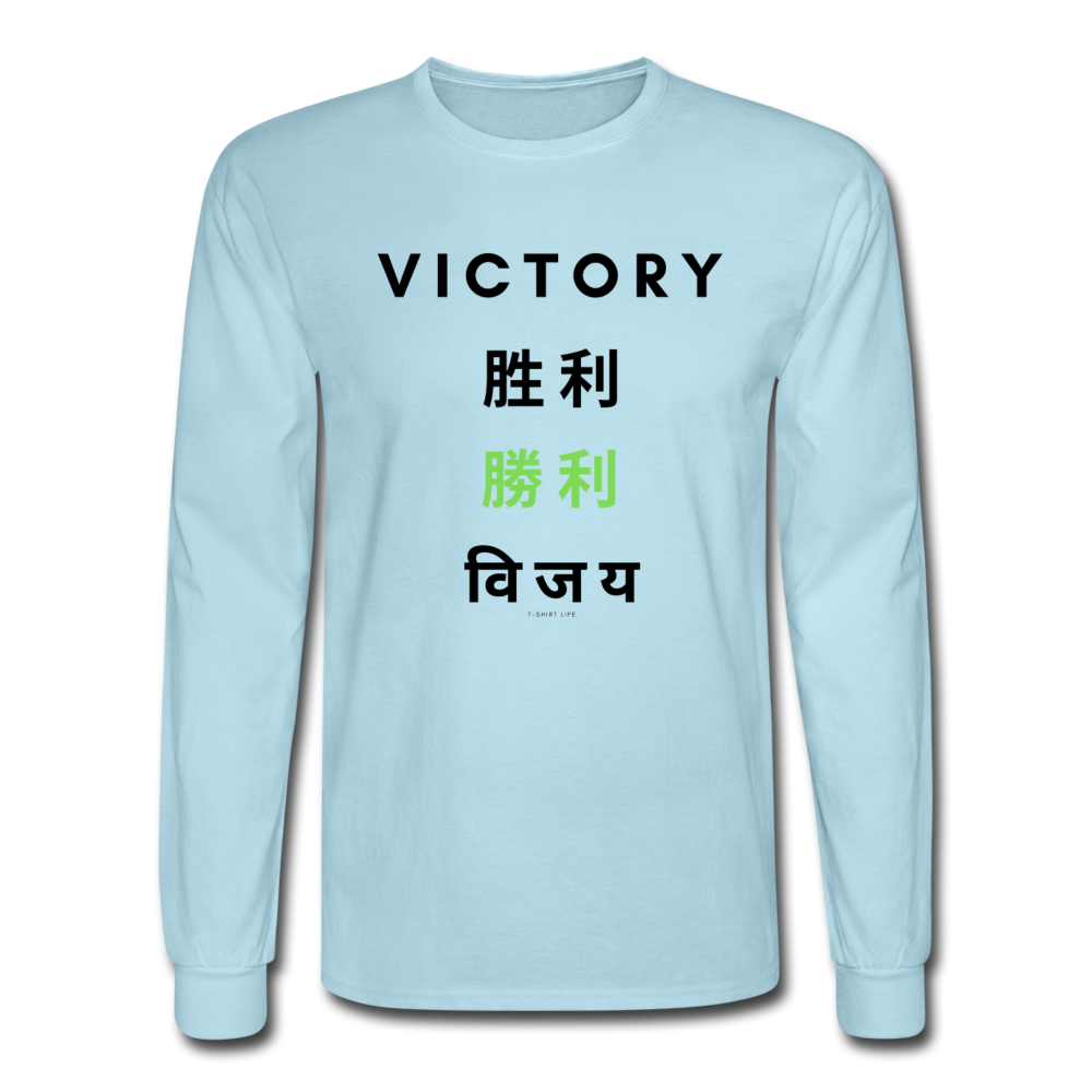 Victory Long Sleeve - powder blue