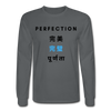 Perfection Long Sleeve - charcoal