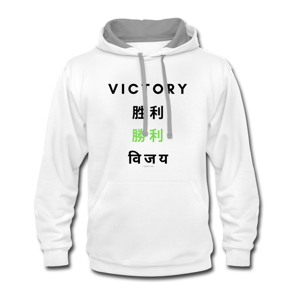 Victory Hoodie - white/gray