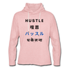 Hustle Lightweight Hoodie - cream heather pink