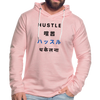 Hustle Lightweight Hoodie - cream heather pink
