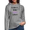 Family Lightweight Hoodie - heather gray