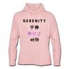 Serenity Lightweight Hoodie - cream heather pink