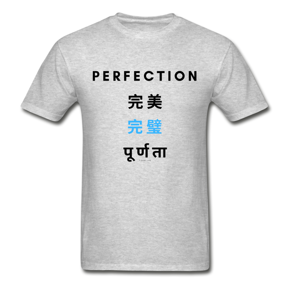 Perfection Tee - heather gray